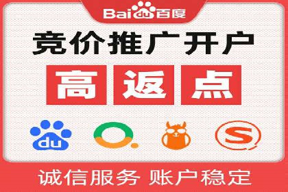 某电商平台的头条信息流广告实战案例
